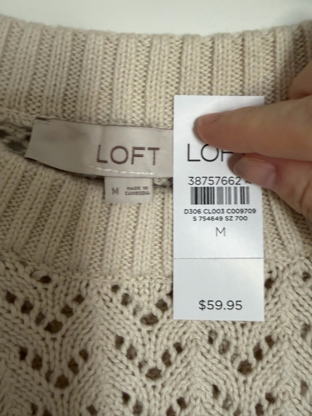 NWT loft short sleeve stone sweater off white medium crocheted - Picture 2 of 3